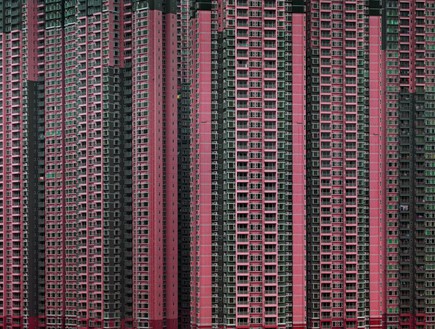 בניין ורוד, דירות הונג קונג (צילום: dailymail.co.uk)