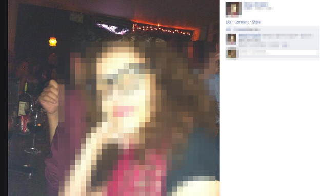 מחפשת בפייסבוק גבר שיפרה אותה (צילום:  Photo by Flash90)