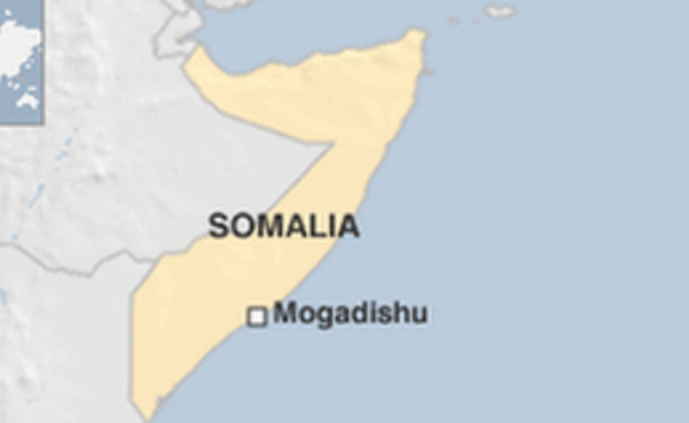 איזור הפיגוע, מוגדישו, סומליה