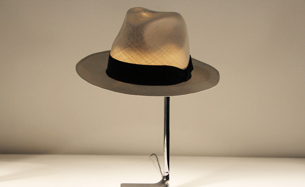 חמישייה 14.4, מתקן לכובע 1 (צילום: www.starck.com)