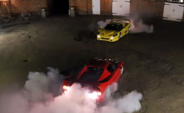 משיכת חבל פרארי