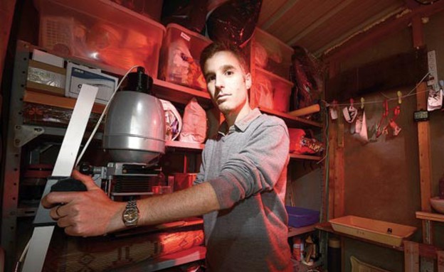 חדר משלי, חדר חושך