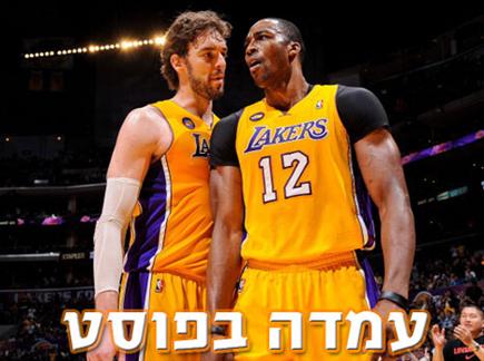 מה היה חסר להם כל העונה? לנו יש השערה (GETTYIMAGES) (צילום: ספורט 5)