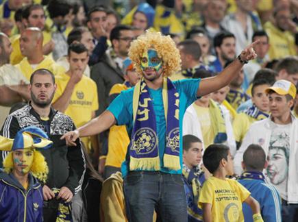 ר"ג צהובה, ליגת העל צהובה