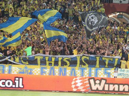 כמו לפני עשור. ר"ג נצבע צהוב