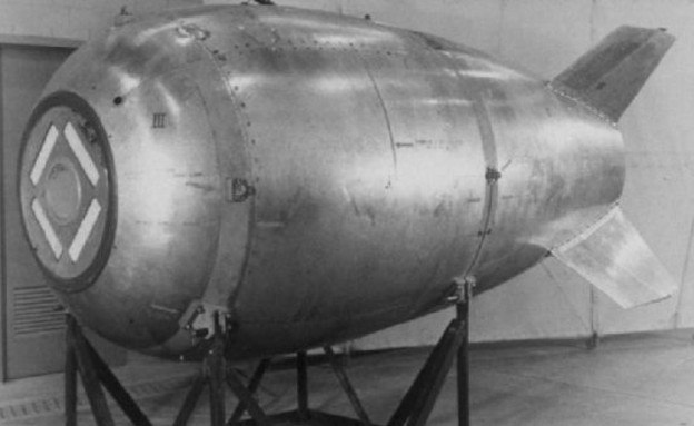 פצצת אטום (צילום: aerospaceweb.org, Daily Mail)