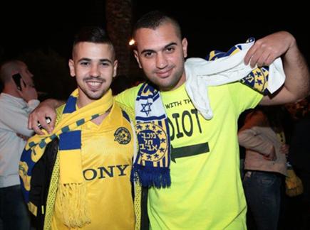 זהו, הסתיימה הבצורת