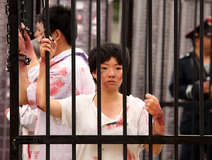 פאלון גונג - הפגנה (צילום: אימג'בנק/GettyImages)