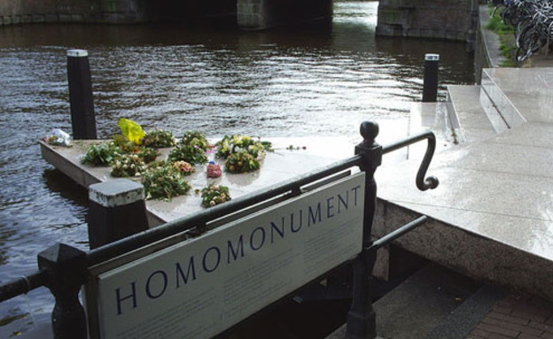 מונומנטים הכי גאים בעולם, homomonumentamsterdam (צילום: צילום מסך מתוך פליקר)