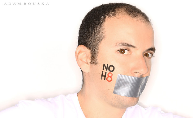 שי דויטש קמפיין נגד הומופוביה (צילום: NOH8 אדם בוסקה )