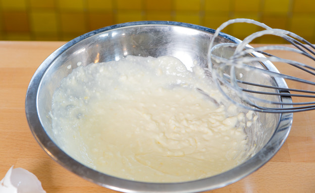 הבלילה המוכנה הבלילה המוכנה