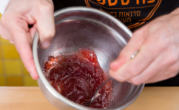 הריבה הריבה