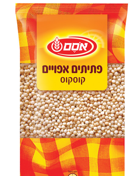 פתיתים אסם היום