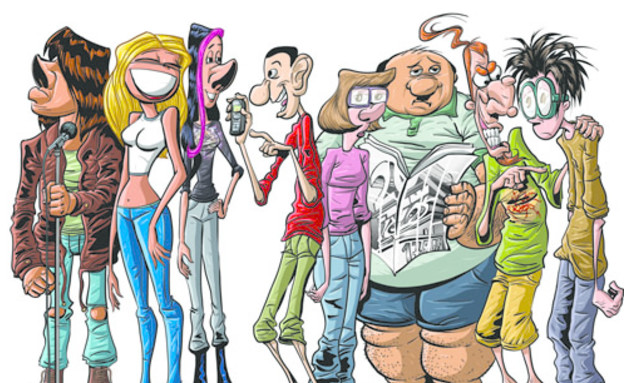 קומיקס, אורי פינק הכי שווה קומיקס, אורי פינק הכי שווה