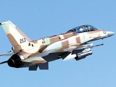 מטוס F-16 (צילום: דובר צה