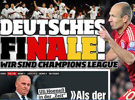 כותרת עיתון ה"בילד" הגרמני (צפו ב-0:3 של באיירן על ברצלונה בקאמפ נ (צילום: ספורט 5)