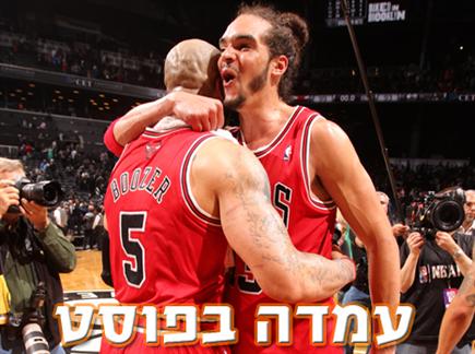 מאז מייקל לא נראו תמונות כאלה (gettyimages) (צילום: ספורט 5)