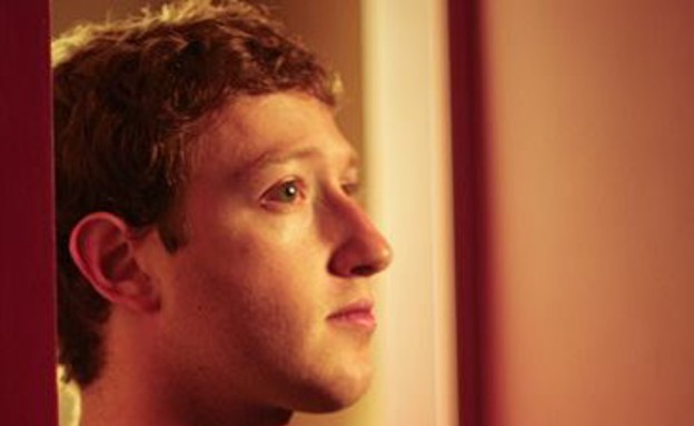 מארק צוקרברג עצוב