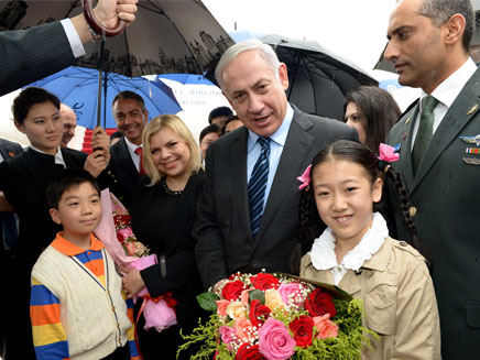 נתניהו בסין (צילום: אבי אוחיון לע