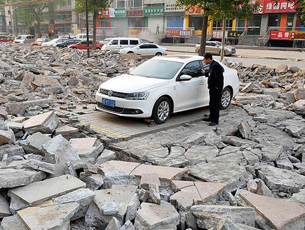 אוטו לכוד בחניון בסין אוטו לכוד בחניון בסין