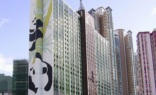 פנדה הוטל, מלונות סין, יוצר ויקיפדיה (צילום: ויקיפדיה)