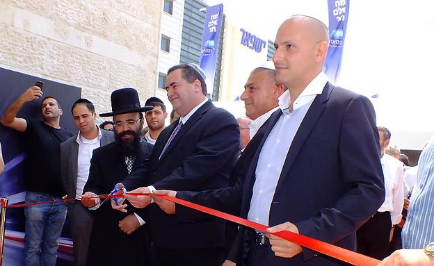 פתיחת איילון מוטורס