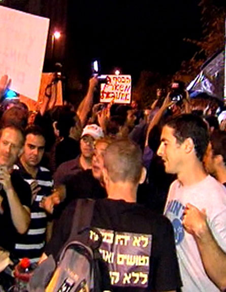 בשבת: הפגנה בכיכר הבימה (צילום: חדשות 2)