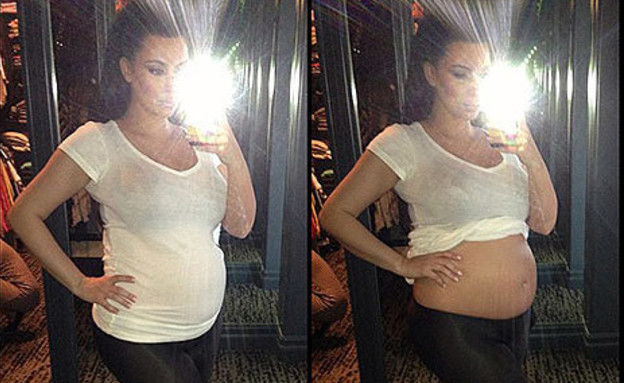 קים קרדשיאן - פורטרט עצמי בהריון (צילום: טוויטר)