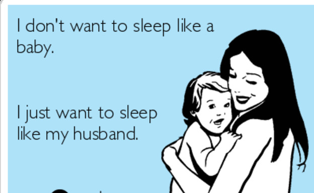 רוצה לישון כמו בעלי