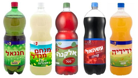 קריסטל