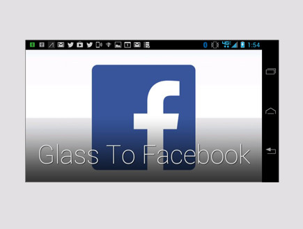 אפליקציית פייסבוק לגוגל גלאס