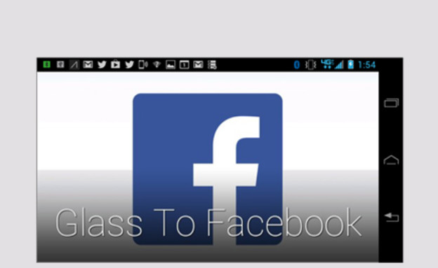 אפליקציית פייסבוק לגוגל גלאס
