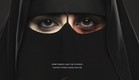 קמפיין אלימות נגד נשים בסעודיה