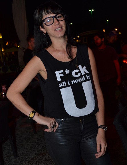 אירוע התרמה, מאי 2013