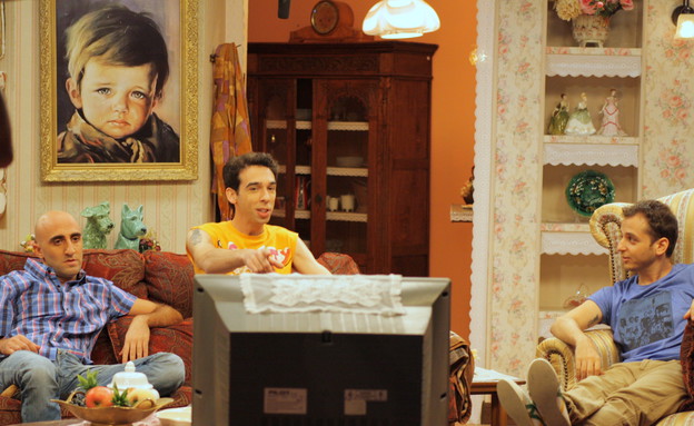 הפיג'מות השלושה