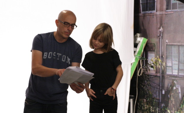 הפיג'מות שון