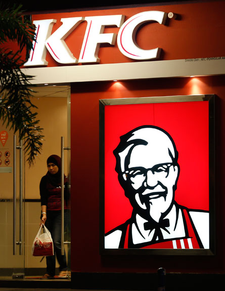 מוכנים לשלם יותר בשביל KFC (צילום: רויטרס)