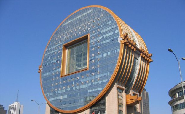 סין, בניין המטבע (צילום: list25.com)