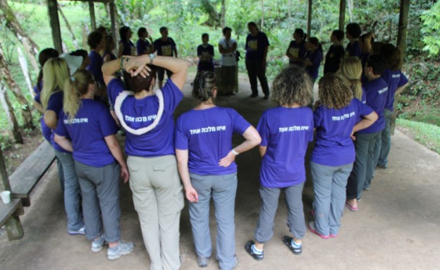 גוואטמלה - טל נברו גוואטמלה - טל נברו