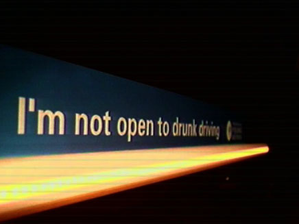 מחסום נהגים שיכורים (צילום: חדשות 2)