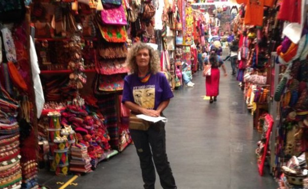 דליה נקר- גוואטמלה כתבה שנייה