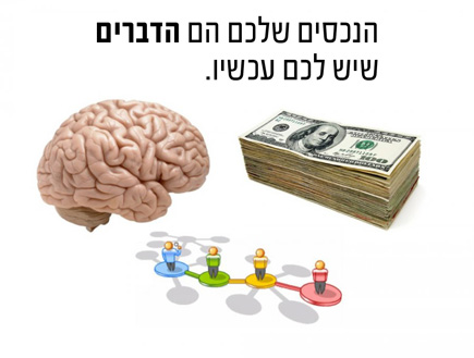 ריד הופמן (צילום: באדיבות ריד הופמן)