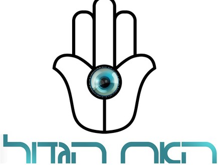 אחולצה - סנוקר