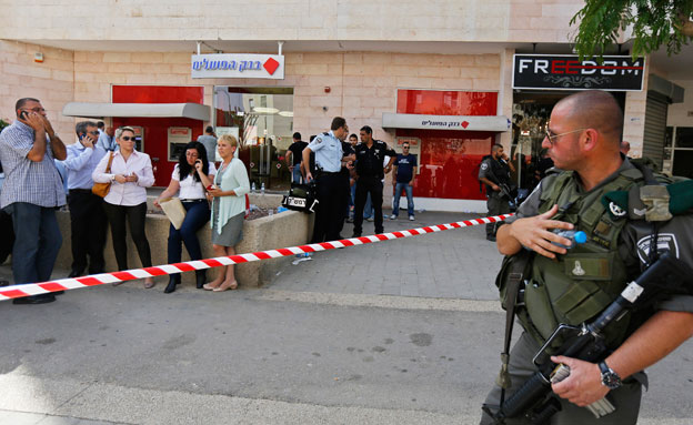 בנק הפועלים בב"ש, ארכיון (צילום: רויטרס)