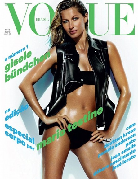 ג'יזל בבקיני (צילום: Vogue Brasil)