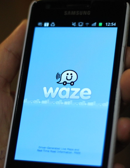 WAZE (צילום: אורטל דהן)