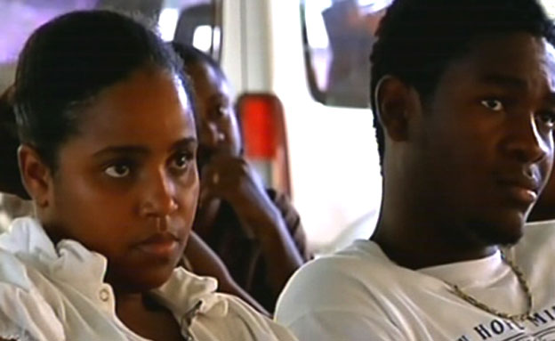 האוניברסיטה המקוונת: כך רוכשים תואר בהאיטי (צילום: חדשות 2)