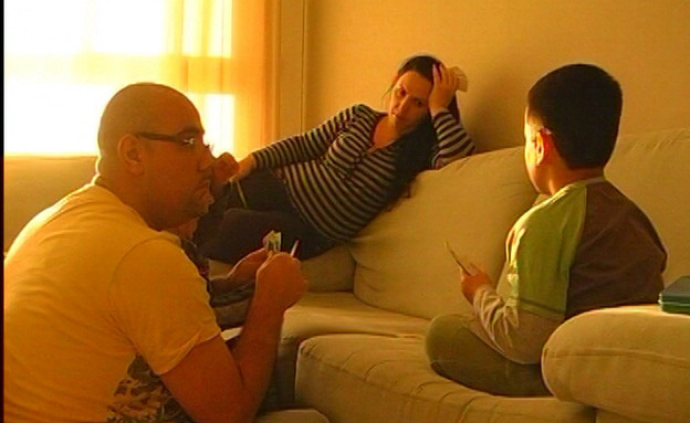 סופר נני: משפחת דרום