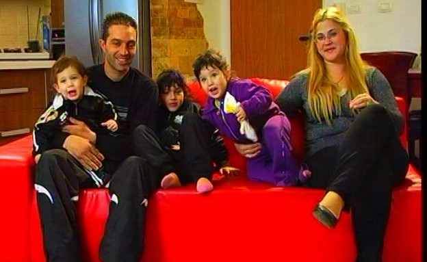 סופר נני: משפחת לוי