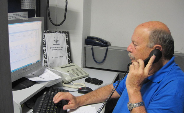 פרופ' אהוד זמורה